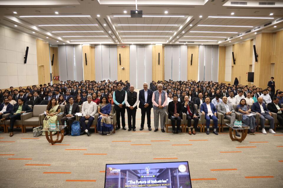 IIM Nagpur Utkarsh 8.0 future of industries