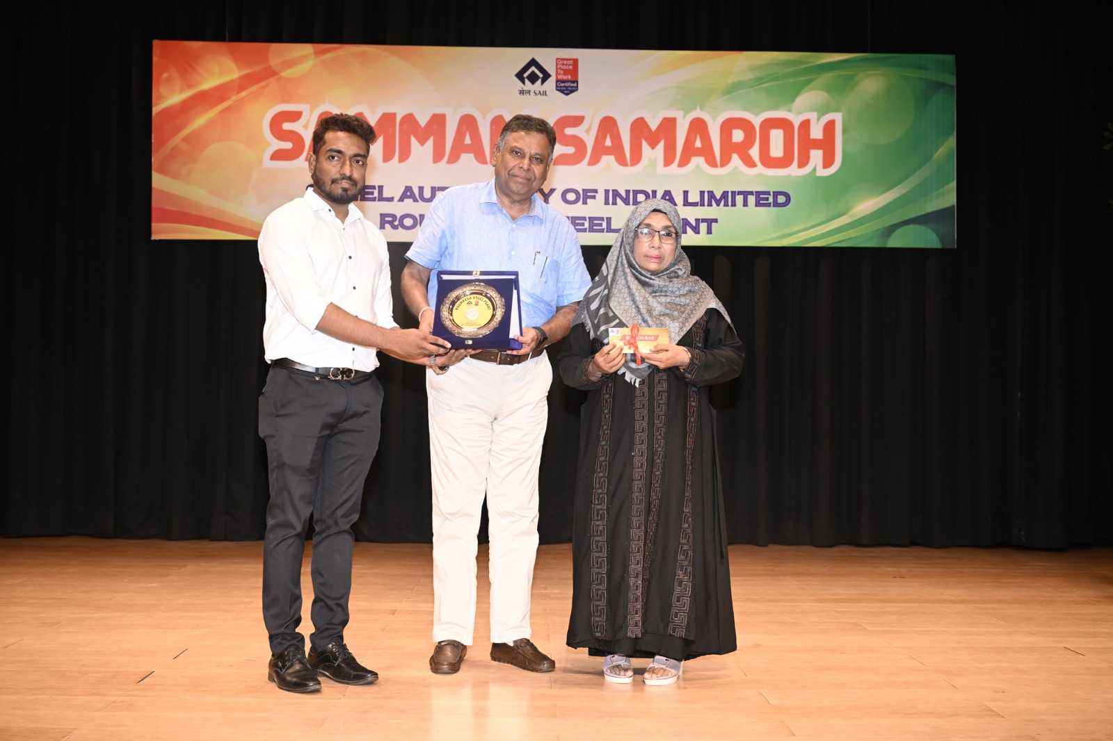 SAIL Rourkela Steel Plant RSP Gaurab Award 2026