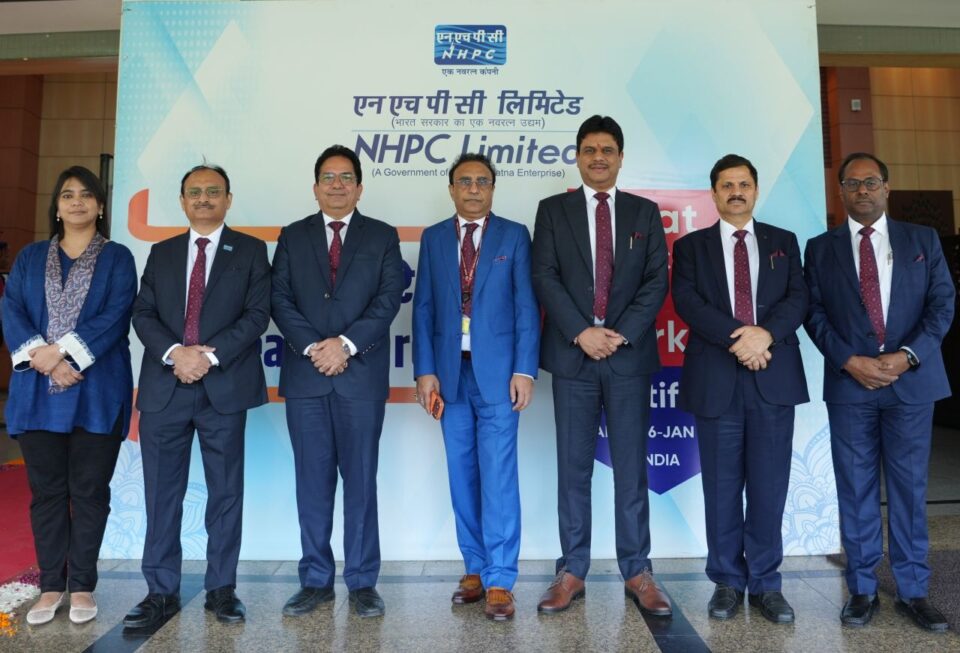 NHPC 50th Annual General Meeting 2026
