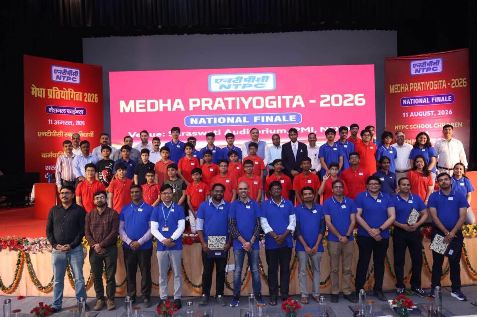 NTPC Medha Pratiyogita National Finale 2026
