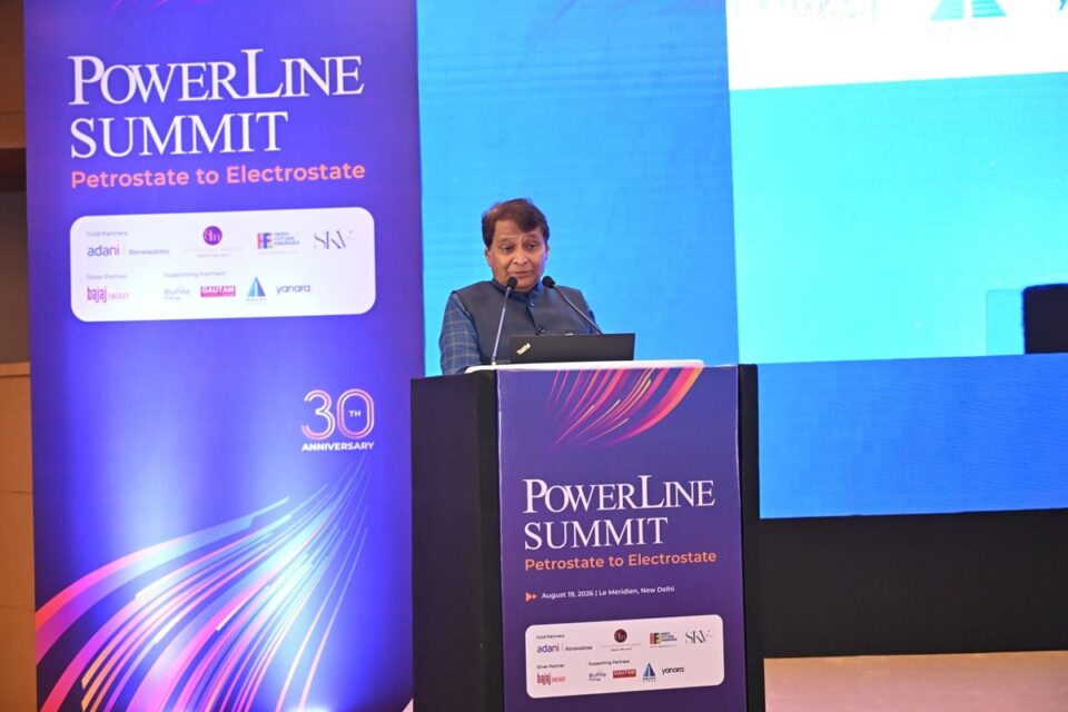 Power Line Summit 2026 India electricity generation mix