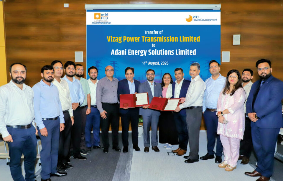 RECPDCL Vizag Power Transmission SPV Adani Energy Solutions
