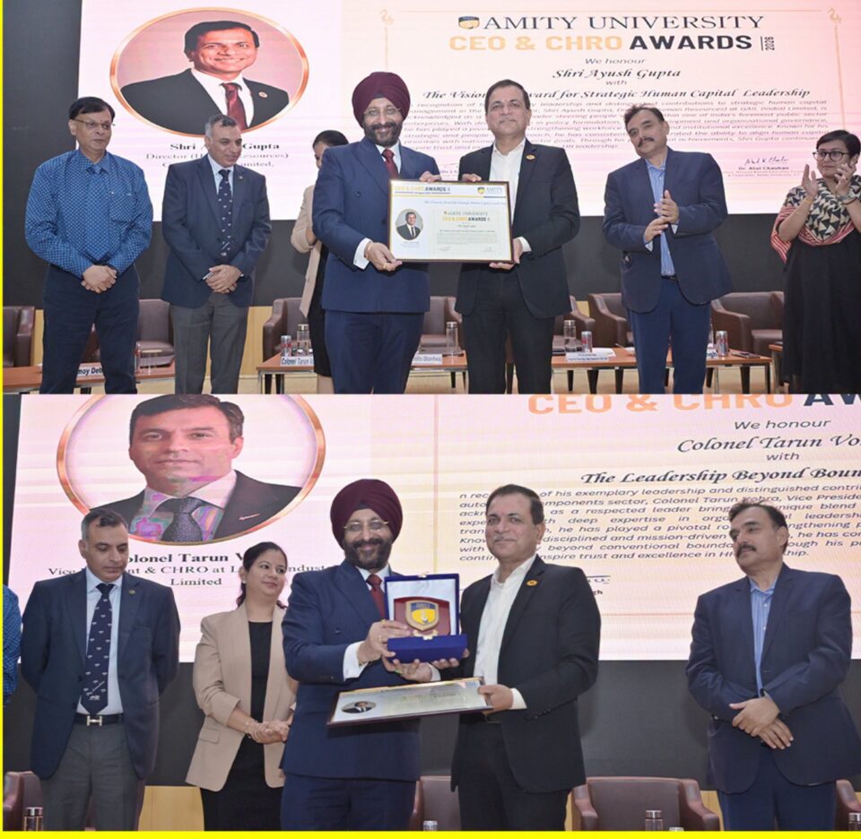 Ayush Gupta GAIL Visionary Award 2026