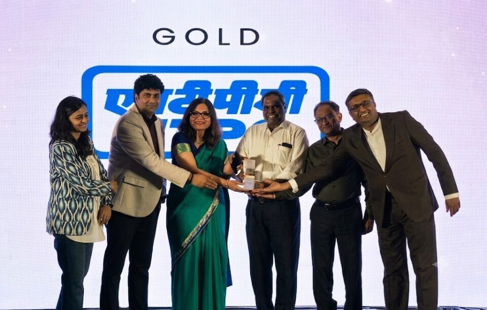NTPC People Matters Infini-T Awards 2026