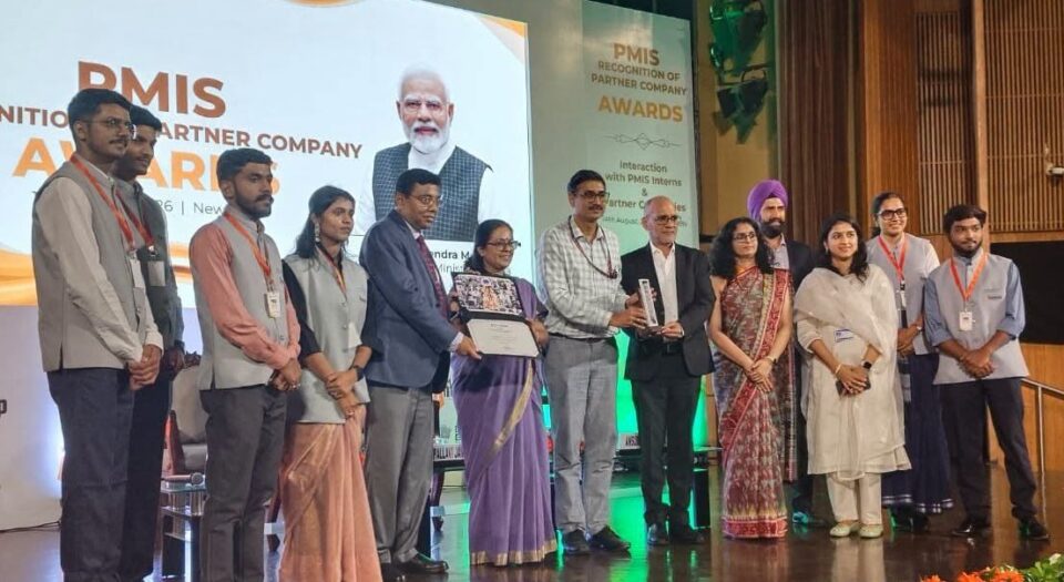ONGC Best PSU Partner PM Internship Scheme 2026