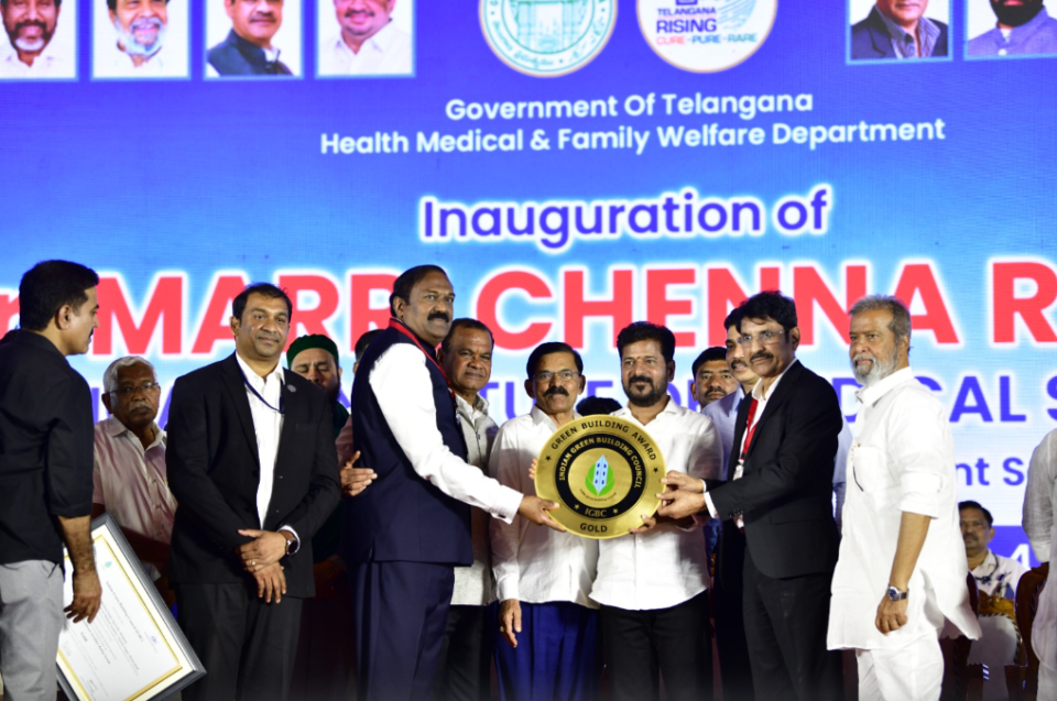 TIMS Sanath Nagar IGBC Gold Rating