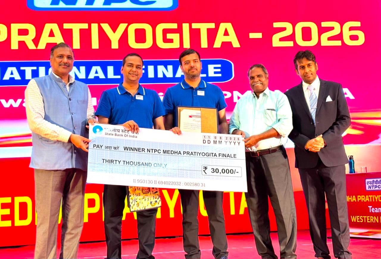 NTPC Medha Pratiyogita 2026 National Finale