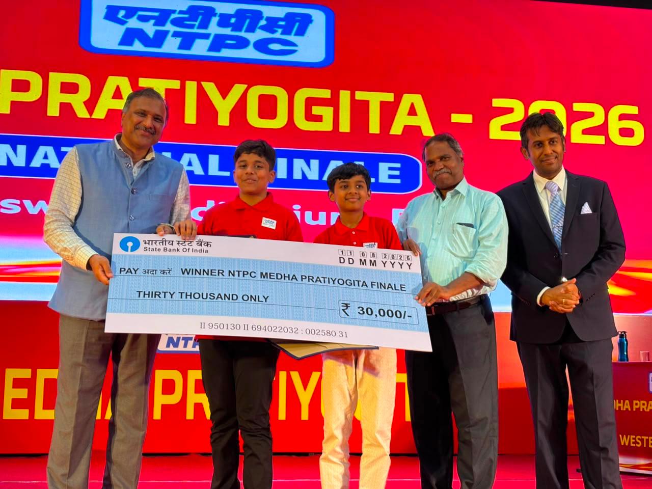 NTPC Medha Pratiyogita 2026 National Finale