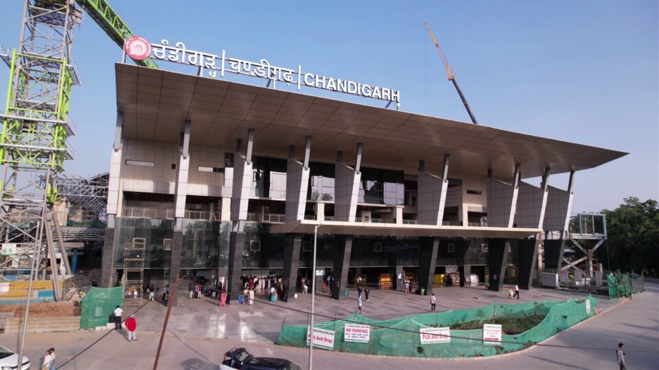 Chandigarh Railway Station redevelopment