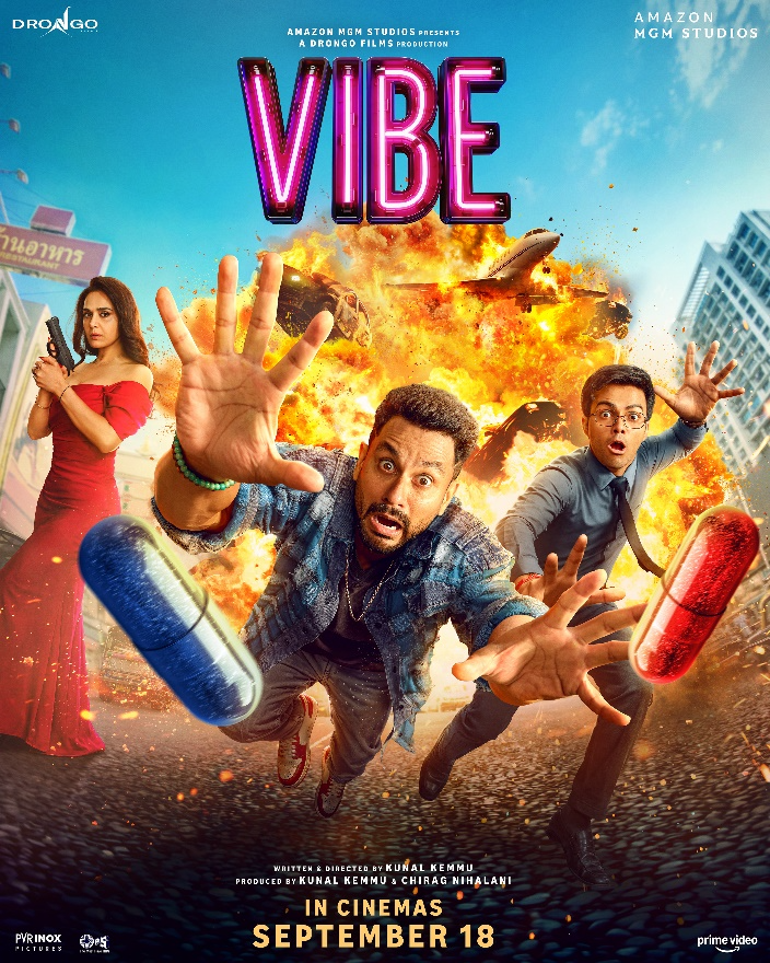 VIBE Kunal Kemmu movie 2026