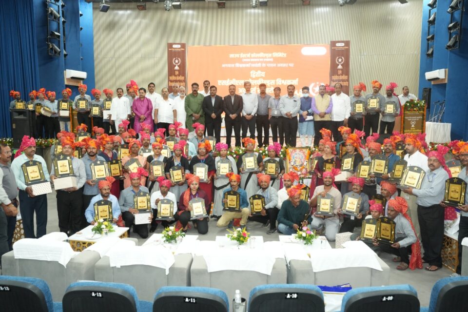 SECL Vishwakarma Awards 2026