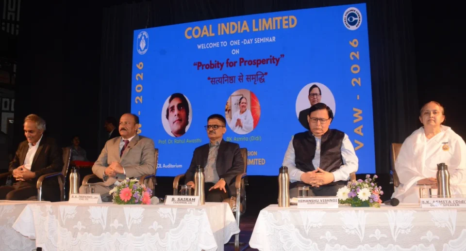 Coal India Probity for Prosperity seminar