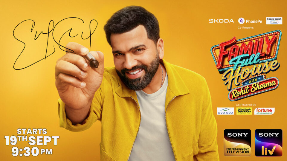 Family Full House with Rohit Sharma sponsors