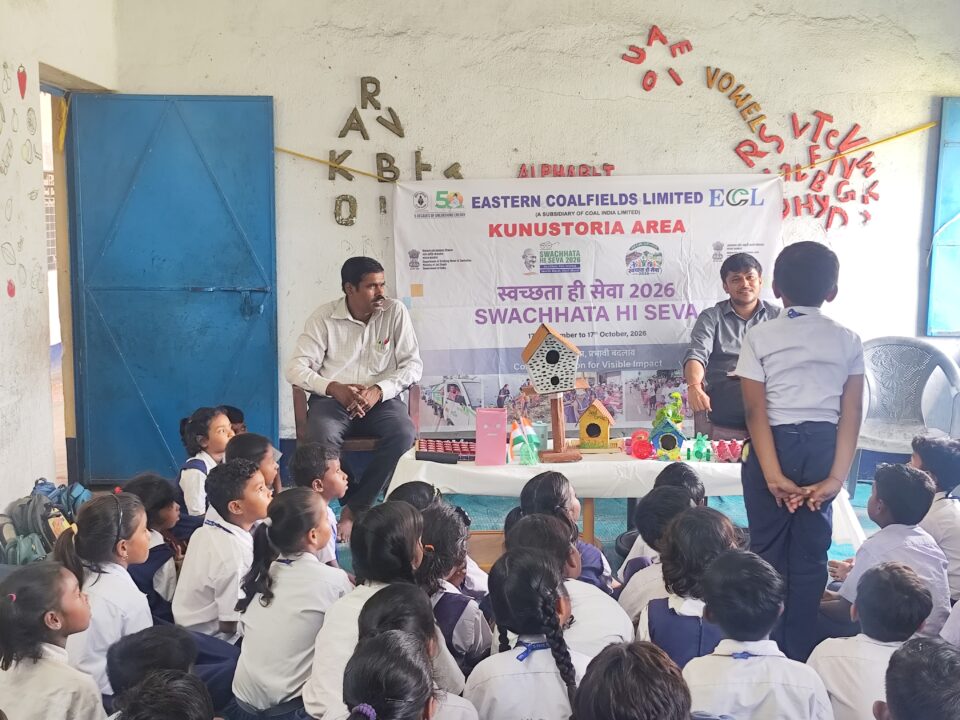 ECL Special Campaign 6.0 Swachhata Hi Seva