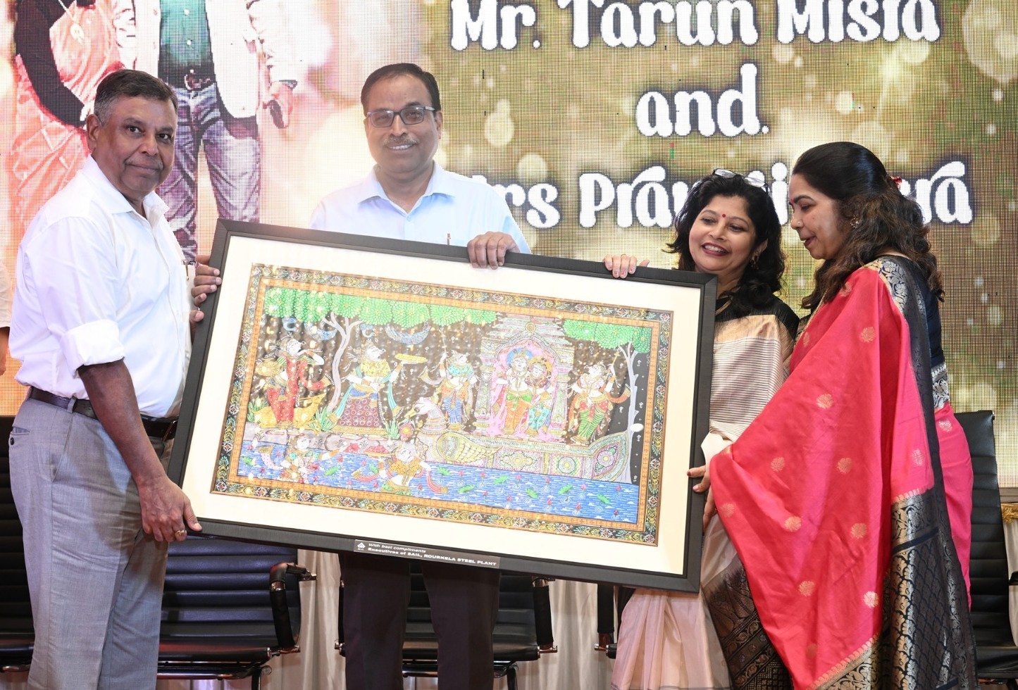 Tarun Misra SAIL Rourkela Steel Plant farewell
