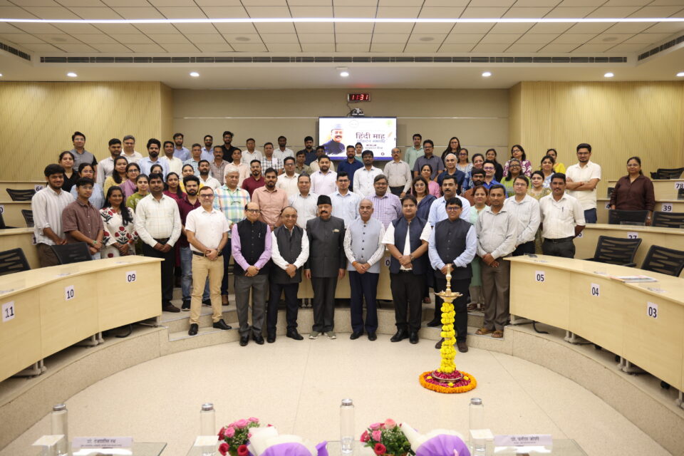 IIM Nagpur Hindi Month 2026