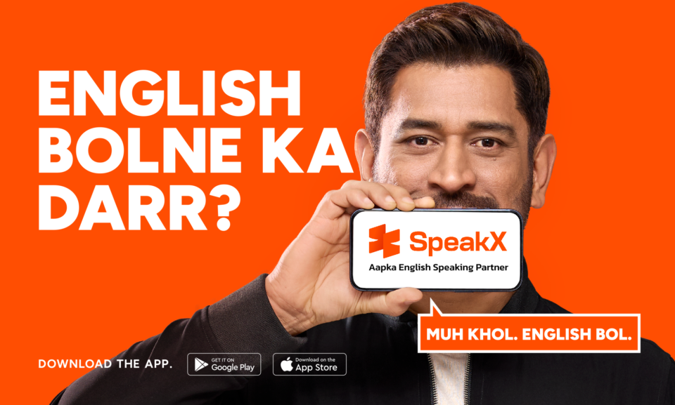 MS Dhoni SpeakX Brand Ambassador