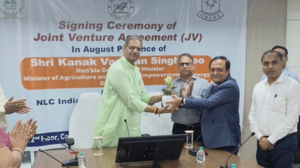 NLC India 1000 MW Odisha Renewable Energy Project
