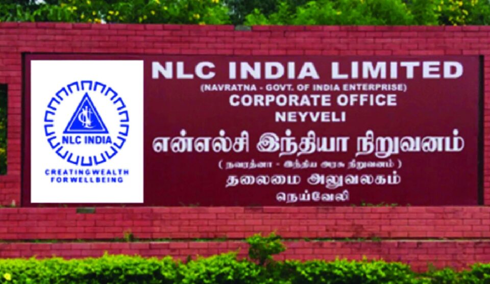 NLC India Rs 500 Crore Commercial Papers