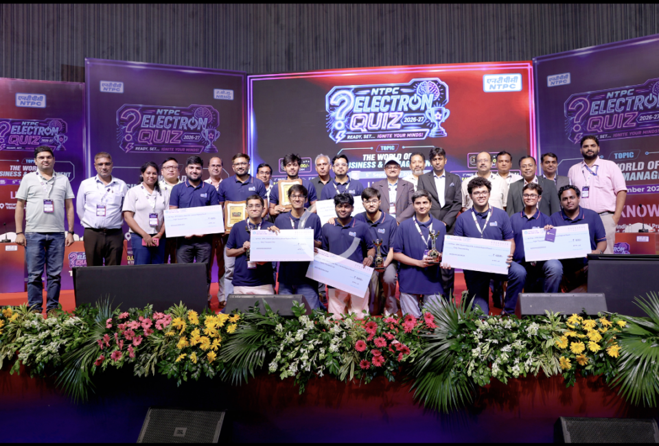 NTPC Electron Quiz 2026 Lucknow IIT Kanpur IIT BHU