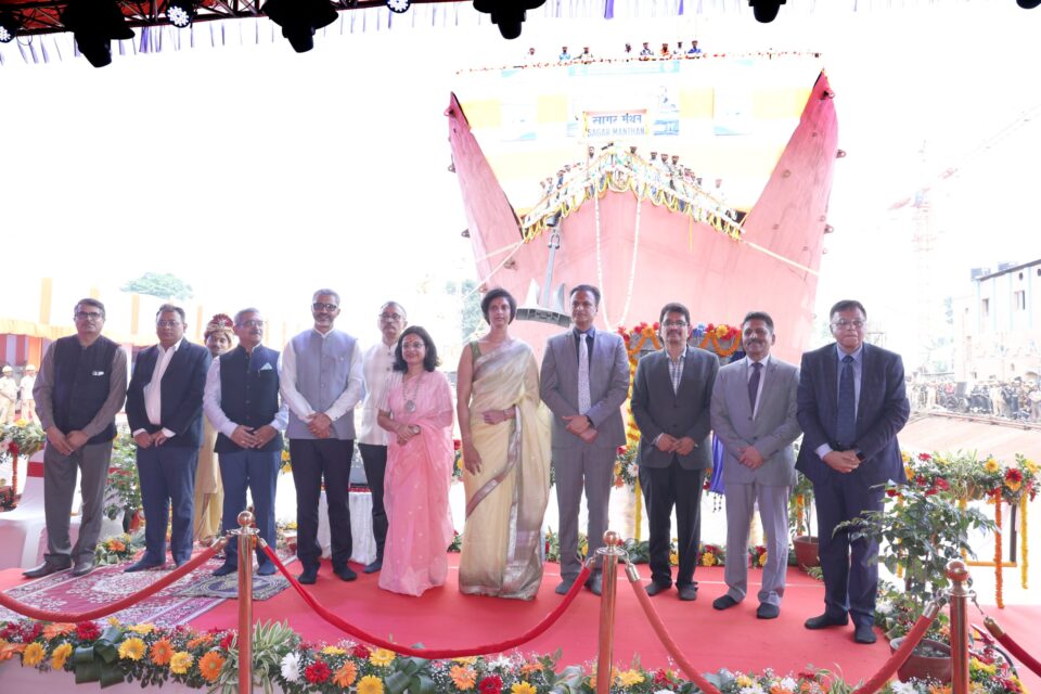 GRSE Sagar Manthan Ocean Research Vessel