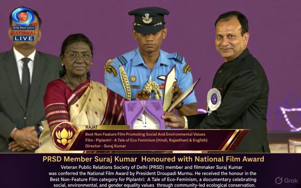 Suraj Kumar National Film Award 2026