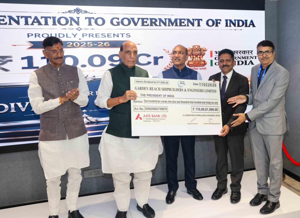 GRSE Rs 147.77 crore interim dividend FY 2025-26