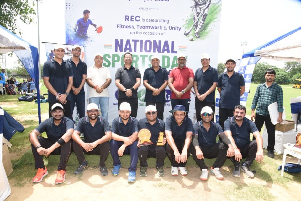 REC CMD Jitendra Srivastava National Sports Day