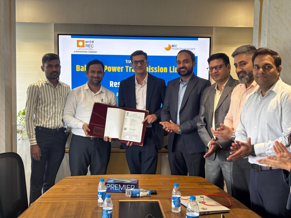 Balsane Power Transmission Limited Maharashtra