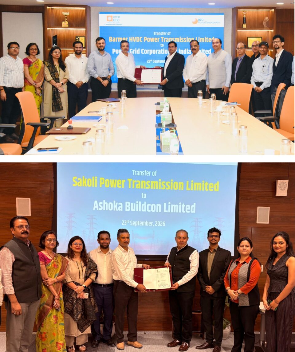 RECPDCL Barmer HVDC Sakoli Power Transmission SPVs