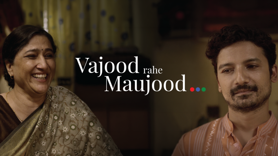 Tata Trusts Vajood Rahe Maujood dementia campaign