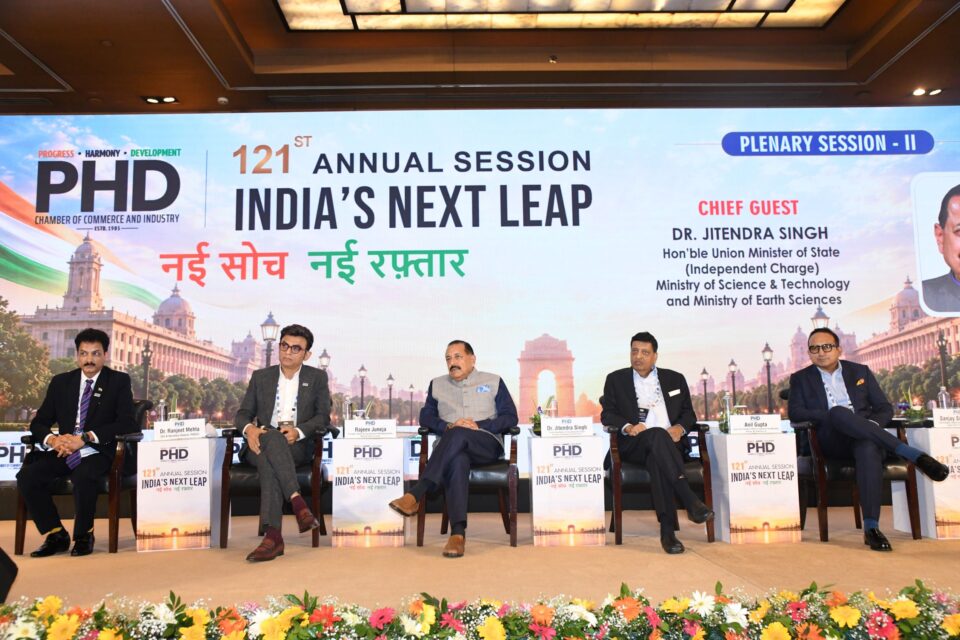 Dr Jitendra Singh PHDCCI 121st Annual Session
