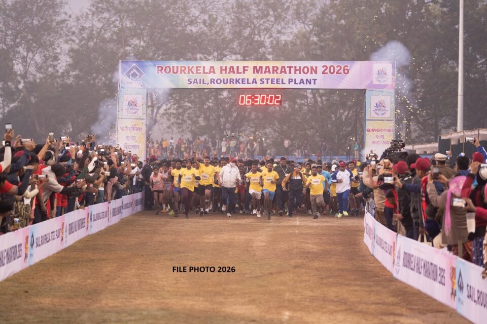 Rourkela Half Marathon 2027