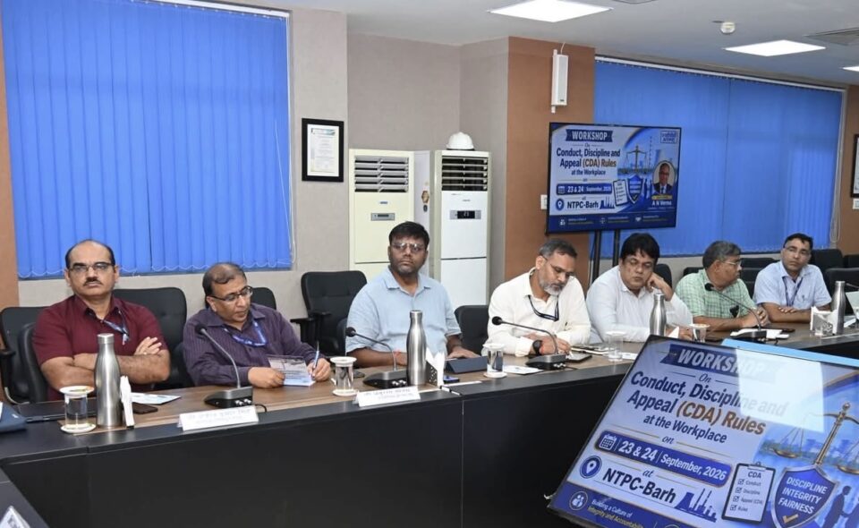 NTPC Barh Ethical Leadership Workshop