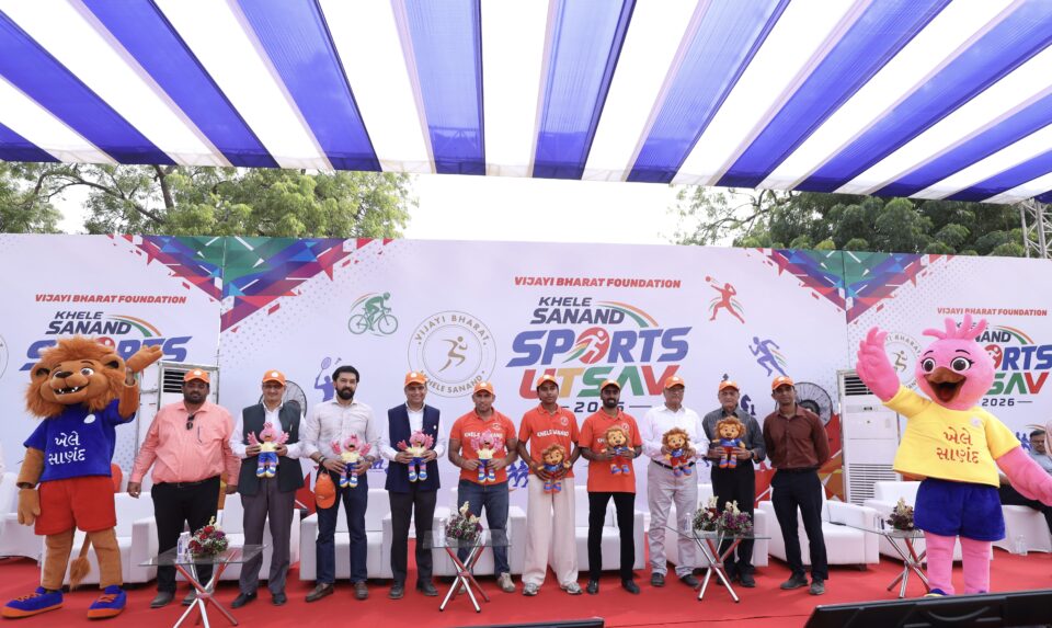 Khele Sanand Sports Utsav 2026