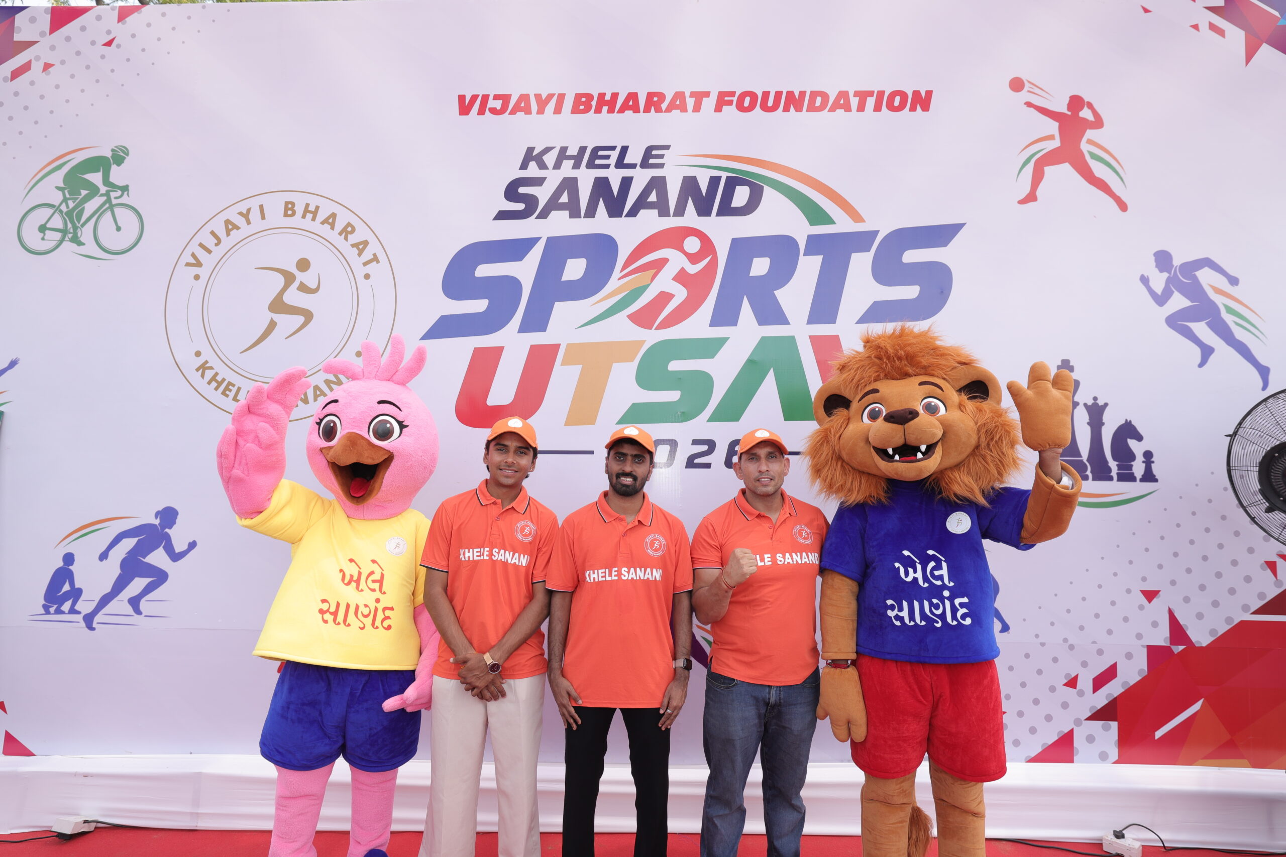 Khele Sanand Sports Utsav 2026