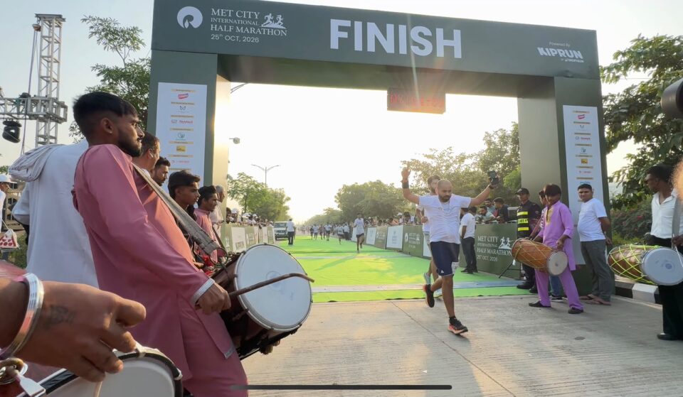 Reliance MET City International Half Marathon 2026