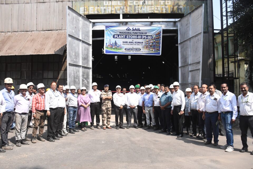 SAIL Rourkela Steel Plant new PS-III Store