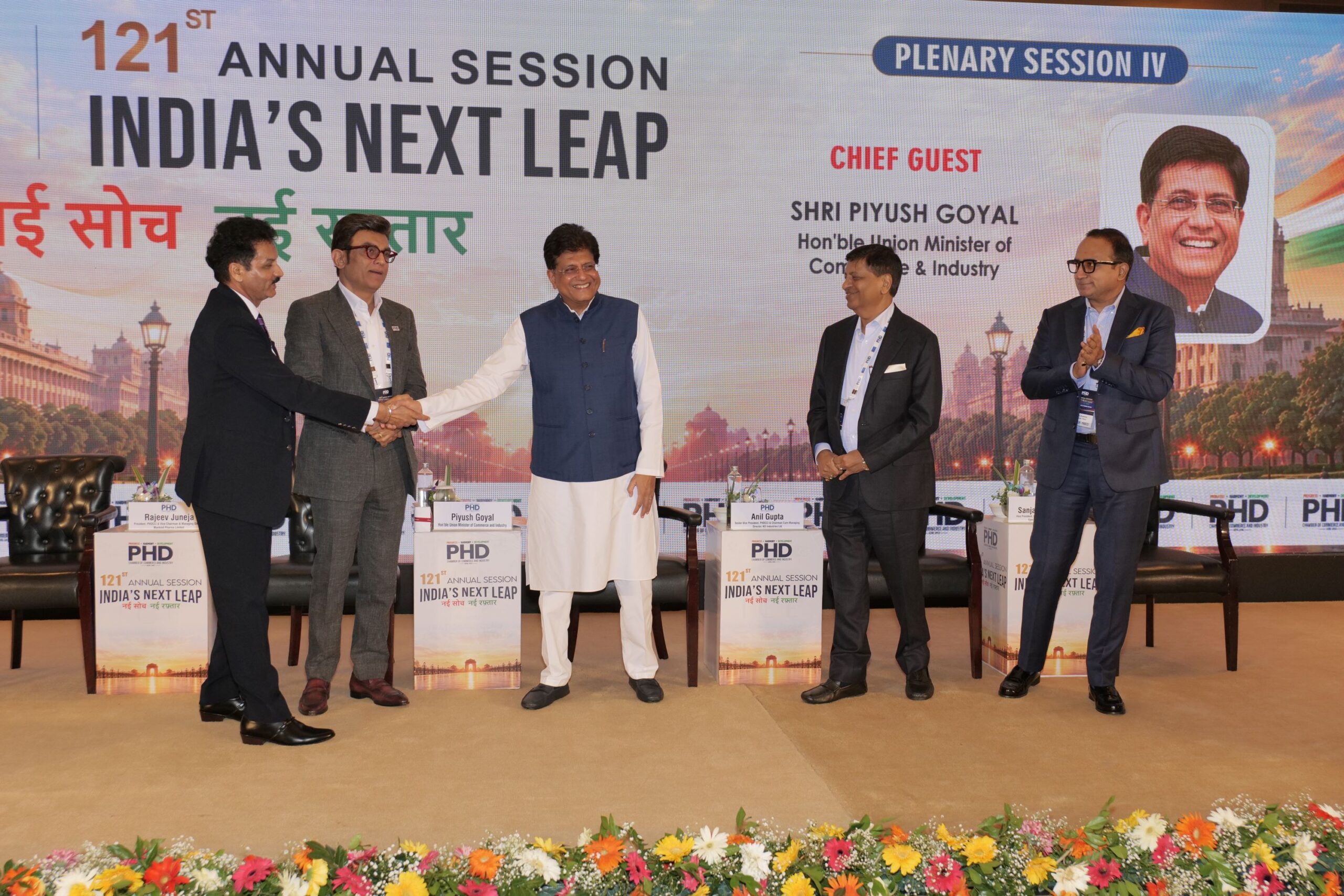 Piyush Goyal PHDCCI 121st Annual Session