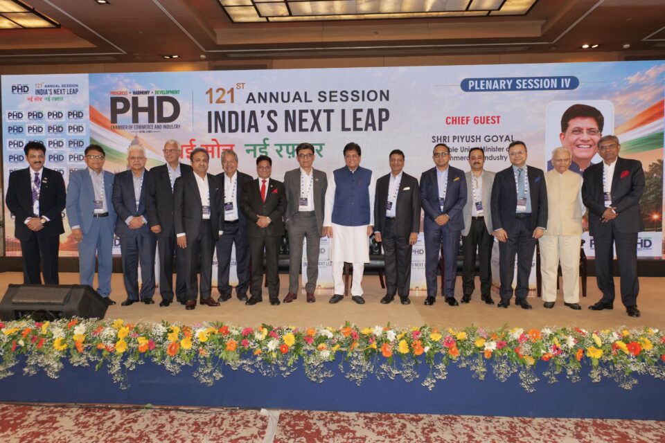 Piyush Goyal PHDCCI 121st Annual Session