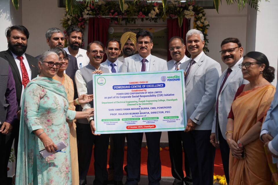 POWERGRID Centre of Excellence PEC Chandigarh