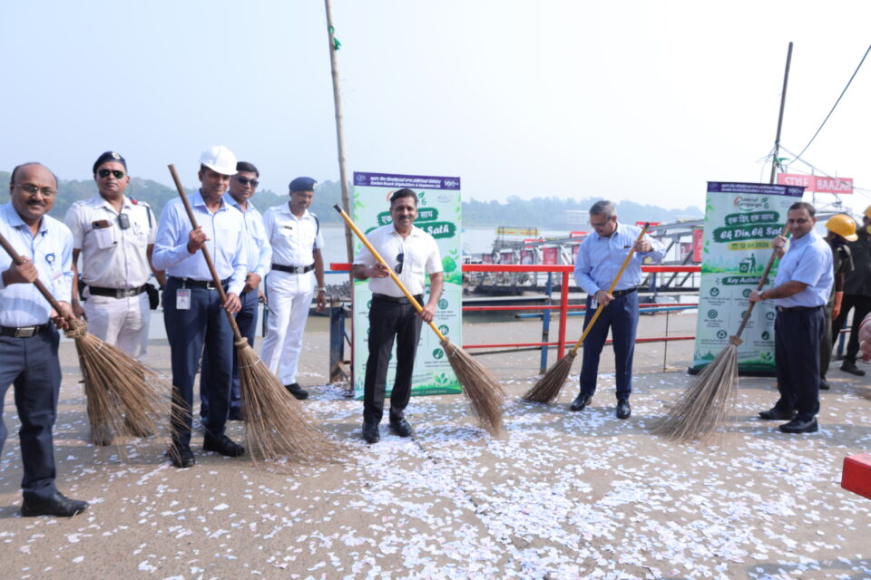 GRSE Special Campaign 6 Cleanliness Drive