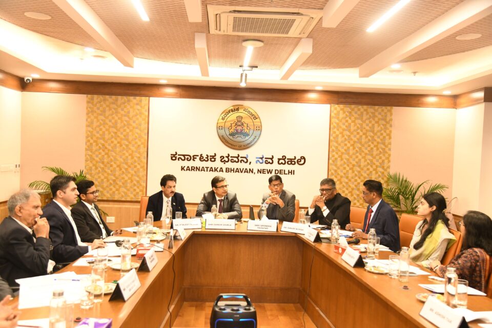Karnataka Policy Forum 2026
