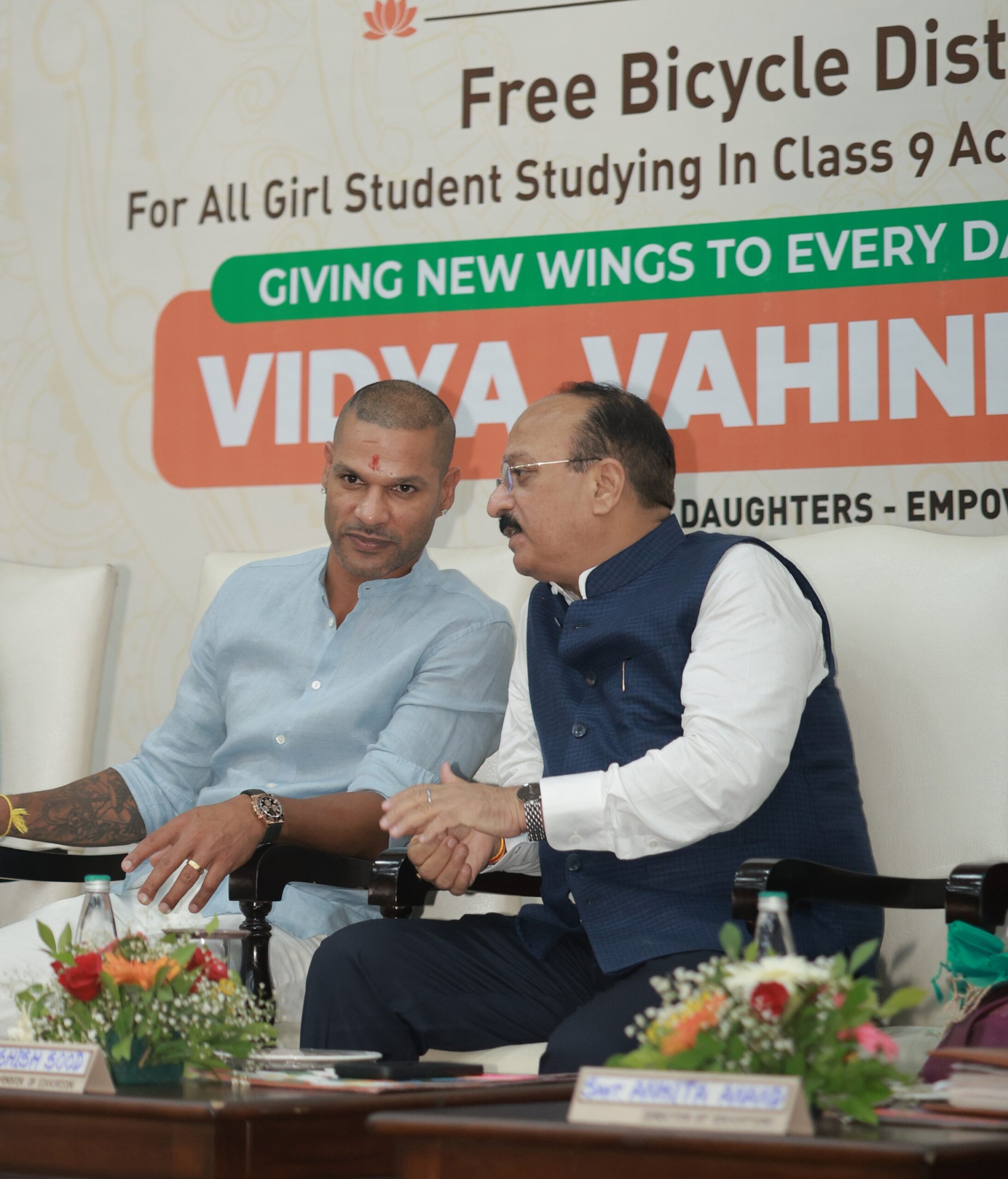 Shikhar Dhawan Foundation STEM Lab Janakpuri