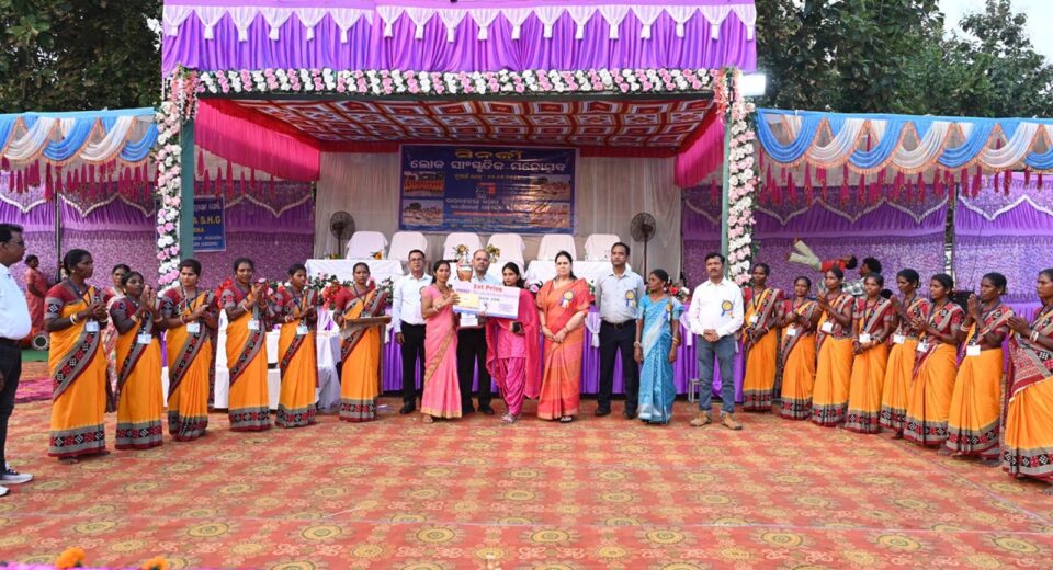 SAIL Rourkela Steel Plant Synergy Lok Sanskrutik Mahotsav